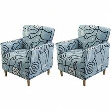 Local Delivery - Banquet Armchair Slipcover Printed Chair Covers With Arms Stretch Club Chair Slipcover Soft Armchair Sofa Covers Anti-Slip Furniture Protector For Dogs Pets Home Living Room Decor, 14 - 21 - 查看 9