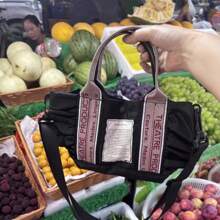 Oriental Fashion Street Fashion Bag Ruffled Jacquard Shoulder Bag With Shoulder Strap Rope Can Be Diagonal Span Can Be Shoulder Back