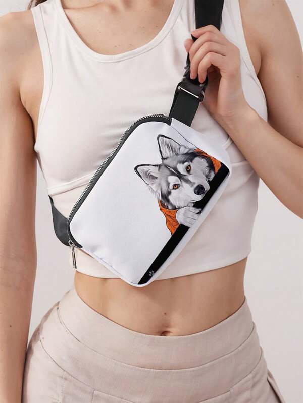 Dog Pattern Fashionable Crossbody Bag, A Neutral Sports Waist Bag Suitable For Travel, Hiking, And Yoga, And An Adjustable Lightweight Chest Bag