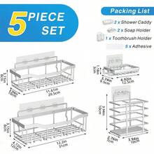 5 件套浴室淋浴架收纳篮，无需钻孔，大容量，适用于浴室、卫生间和卧室整理浴室配件
