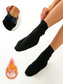 1 Pair Sauna & Sweat Enhancing Socks, Suitable For Summer & Autumn, Help Feet Sweat, Shaping