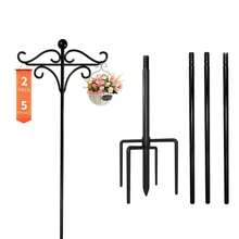 1pc Outdoor Garden Dual Shepherd Hooks, 61/77/92 Inch Heavy-Duty Garden Pole For Hanging Bird Feeders, Flower Baskets, Solar Lanterns, 5-Claw Garden Plant Hanging Rack, Iron Decorative Rod, Very Stable And Easy To Install, Highly Practical