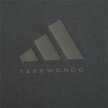 Adidas 阿迪达斯男子运动T恤 AdiCLTS24TKP-GFC - 深灰色 - 查看 4