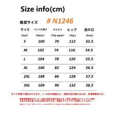 レトロなチェックスカートウエストおしりカーテン曲げデニム男ゆったりアメリカンファッションジャズダンスワイドパンツ - ダークブルー - チェックする 6