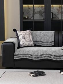 1 Peça Almofada Antiderrapante Personalizada e Elegante para Sofá, Tecido de Capa de Sofá Simples em Preto e Branco, Almofada Antiderrapante e Resistente a Arranhões de Animais de Estimação para Assento de Sofá, Adequada para Decoração de Sofá e Capa Protetora em Quartos, Salas de Estar e Escritórios, Estilo Popular Nórdico, Lavável em Máquina durante Todo o Ano