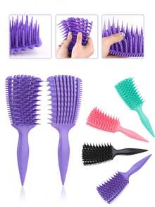 卷发定型梳 – 升级版造型梳,采用灵活独特的设计,轻松打造卷发造型,防拉扯,易于梳理,男女皆宜,是沙龙、旅行和日常护发的理想之选。 - 彩色 - 查看 7