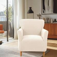Local Delivery - Banquet Armchair Slipcover Printed Chair Covers With Arms Stretch Club Chair Slipcover Soft Armchair Sofa Covers Anti-Slip Furniture Protector For Dogs Pets Home Living Room Decor, 14 - 03 - 查看 6