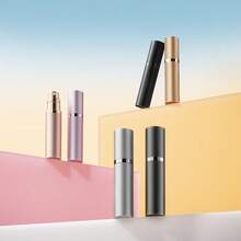 1 件 5ml 可再填充铝合金迷你香水雾化器 - 防过敏塑料，适合旅行和日常使用，是送给家人和朋友、婚礼、约会、运动、骑行的绝佳礼物