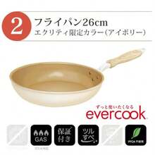 福袋 公式認定 evercook エバークック フライパン 3点セット ガス火専用 ≪エクリティ限定モデル アイボリー≫ 玉子焼き+ フライパン 26cm +鍋敷き ドウシシャ - アイボリー - チェックする 4