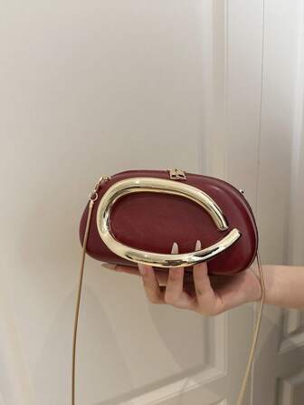 Vintage Metal Decor Clutch Box Bag, New Burgundy Bride Wedding Party Handbag, Women's Chain Shoulder Crossbody Bag For Teen Girls Women College Students,Rookies & White-Collar Workers Perfect For Office,College,Work ,Business,Commute,Outdoors, Travel, Outings, For Party, Wedding, Prom, Dinner