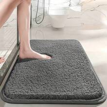 1 件浴室地毯加厚，防滑柔软毛绒吸水地垫，浴室配件和家居装饰，适合家庭客厅厨房卧室农舍厨房地毯春夏秋冬感恩节万圣节圣诞节礼物 PVC TPR