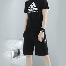 Adidas Men's Minimalist Loose Shorts - S21ATMSH3T-bW - View 1