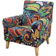Local Delivery - Banquet Armchair Slipcover Printed Chair Covers With Arms Stretch Club Chair Slipcover Soft Armchair Sofa Covers Anti-Slip Furniture Protector For Dogs Pets Home Living Room Decor, 14 - 48 - 查看 1