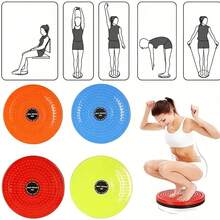 1pc Large Magnetic Twisting Waist Trainer, Home Use Rotary Torsion Plate Twister Disc, Fitness Exercise Equipment For Waist Muscle Training - Multicolor - View 3