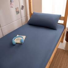 1件纯色床笠，床垫保护套，柔软透气，适用于多种床型——单人床、双人床、大号双人床、特大号双人床。深口袋设计，最大可达11.8英寸，家用纺织品，抗皱，促进睡眠，可机洗。 - 藏蓝色 - 查看 7