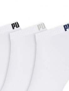 Puma Pum@ 3 Pairs Unisex Short Shaft Cotton Socks 4725 Winter - 白色 - 查看 3