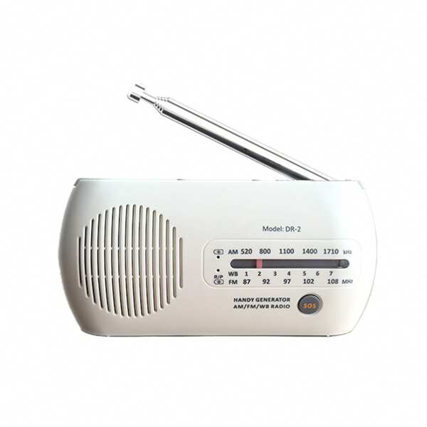 PANDA Radio portátil DR-2 multifuncional con dinamo manual, radio FM/AM, conector para auriculares, carga de teléfono, alarma SOS, linterna, antena, cordón, batería recargable de emergencia de 1200mAh incorporada, para exploración al aire libre, respaldo familiar y camping