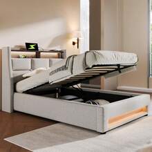 Sairedel Beds