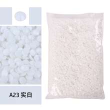 散装批发 2-6 毫米果冻 AB 树脂非热修复水钻 平底塑料水晶 闪粉 大包装宝石 - 彩色 - 查看 41