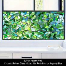 1PC, 2D Flat Dense Vine Green Pattern Frosted Glass Window Film, Transparent PVC Adsorption Glass Door And Window Decoration, Removable Reusable Glass Stickers. 17.71x39.37 Inches (45x100 Cm), Suitable For Home, Kitchen, And Room Use - 17.71*39.37in (45*100cm) - 查看 4