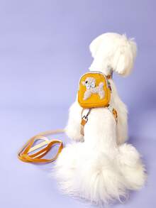 PETSIN 寵物攜帶背包teddy & Poodle繩索,胸部和背部帶,行走貓/狗的零食包和拴繩 - 彩色 - 查看 3