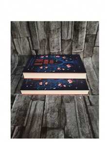 A dos metros de ti - Libro único - Ver 3