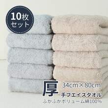 Set-b