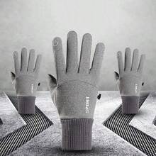 1 par de guantes deportivos a prueba de agua y térmicos con pantalla táctil para mujeres y hombres, perfectos para ciclismo, correr, conducir, senderismo, caminar y trabajar