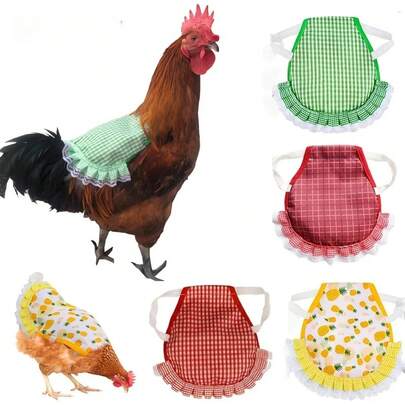柔软有弹性的鸡围裙、鸡鞍、羽毛保护器、背部保护器，带有节日元素，是送给家禽宠物主人的完美礼物 - 鸡鞍围裙、羽毛保护器、背部保护器、双层鸡围裙、鸡服装、家禽胸部和背部背心，配有松紧带和花卉饰边