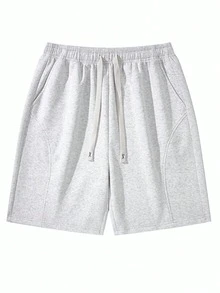 Men's Simple Fashionable Casual Shorts - Light Grey - View 2