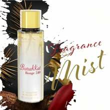 Fragrance World Barakkat Rouge 540 Nebbia Profumata 250ML - Εμπνευσμένο από το Baccarat Rouge 540