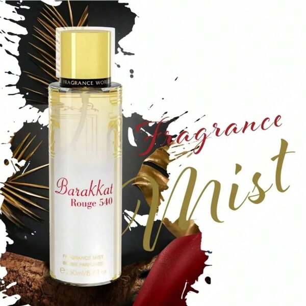 Fragrance World Barakkat Rouge 540 Nebbia Profumata 250ML - Εμπνευσμένο από το Baccarat Rouge 540