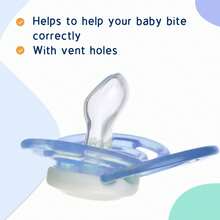 2个/1个卡通动物硅胶奶嘴，可爱印花奶嘴带防尘罩，方便旅行