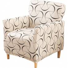 Local Delivery - Banquet Armchair Slipcover Printed Chair Covers With Arms Stretch Club Chair Slipcover Soft Armchair Sofa Covers Anti-Slip Furniture Protector For Dogs Pets Home Living Room Decor, 14 - A4 - View 1