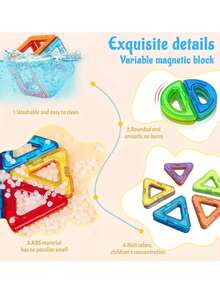 84PCS/56PCS Children's Magnetic Building Block Toys, Strong Magnetic Large Particles, Assembly, STEM Early Education, Intellectual Development, Boys And Girls' Birthday Gifts