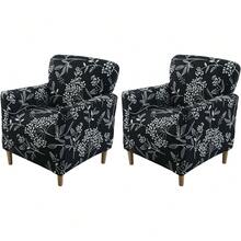 Local Delivery - Banquet Armchair Slipcover Printed Chair Covers With Arms Stretch Club Chair Slipcover Soft Armchair Sofa Covers Anti-Slip Furniture Protector For Dogs Pets Home Living Room Decor, 14 - 25 - 查看 9