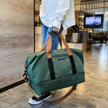 Expandable Travel Duffle Bag For Women, Sports Handbag, Fitness Bag, Large Capacity, One Shoulder Weekend Overnight Bag
