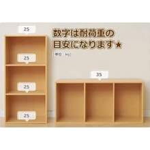 Other Home Office Storage
