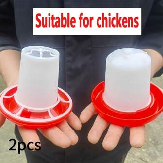 2pcs Bird Feeder Equipment, Suitable For Newborn Chicks & Small Birds, Chicken Duck Goose Pigeon Automatic Feeding Dispenser