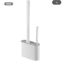 Silicone Toilet Brush Cleaning Brush Flat Head Flexible Wall Mounted Toilet Bowl Cleaner Brush Holder Set For WC Bathroom - 淺灰色 - 查看 2