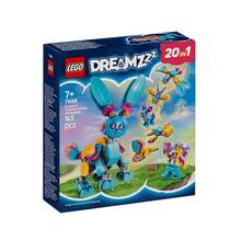 LEGO 乐高兔子斑点冒险 71488 儿童积木套装 - 71488 - 查看 1