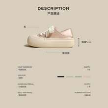 Women Platforms & Wedge Sandals