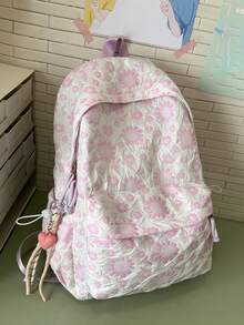 花卉印花防水侧抽绳多口袋实用背包，学院风学生书包，配有心形编织吊坠，适合学校、学习、街头、旅行，花卉图案随机印花