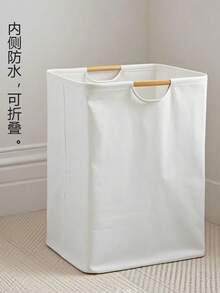 1 件亚麻脏衣篮，可折叠手提布艺洗衣篮，家用脏衣篮，适用于卧室/浴室，可折叠娃娃/储物篮，大容量