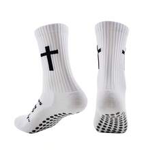 1 Đôi tất thể thao phủ latex, tất dài đến giữa bắp chân thấm hút mồ hôi thoải mái khi chơi bóng đá, chạy bộ, phù hợp cho cả nam và nữ, mọi mùa - Nhiều màu - Xem 8