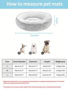 1 件深灰色舒缓狗床，适用于宠物，抗焦虑宠物抱抱床，圆形甜甜圈猫狗垫床，适用于猫或狗的宠物床，防滑底部，超柔软耐用蓬松珊瑚绒宠物床，可水洗豪华猫狗床，适合中小型犬 - 深灰色 - 查看 10