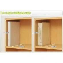 Other Home Office Storage