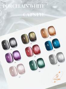 Miss Leia 9件装15ml夏季美甲闪光水晶玻璃珠瓷白色猫眼凝胶指甲油新款小灯泡水晶猫眼高密度月光白磁性指甲油流行色凝胶清漆初学者美甲半永久可浸泡UV LED固化适用于美甲沙龙套装DIY家居节日女士礼物美甲