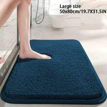 1 件浴室地毯加厚，防滑柔软毛绒吸水地垫，浴室配件和家居装饰，适合家庭客厅厨房卧室农舍厨房地毯春夏秋冬感恩节万圣节圣诞节礼物 PVC TPR