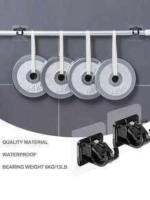 8/20 件自粘式窗帘杆支架免钻窗帘杆支架免钻免钉可调节窗帘杆挂钩适用于浴室厨房家居浴室酒店（黑色/白色/透明）